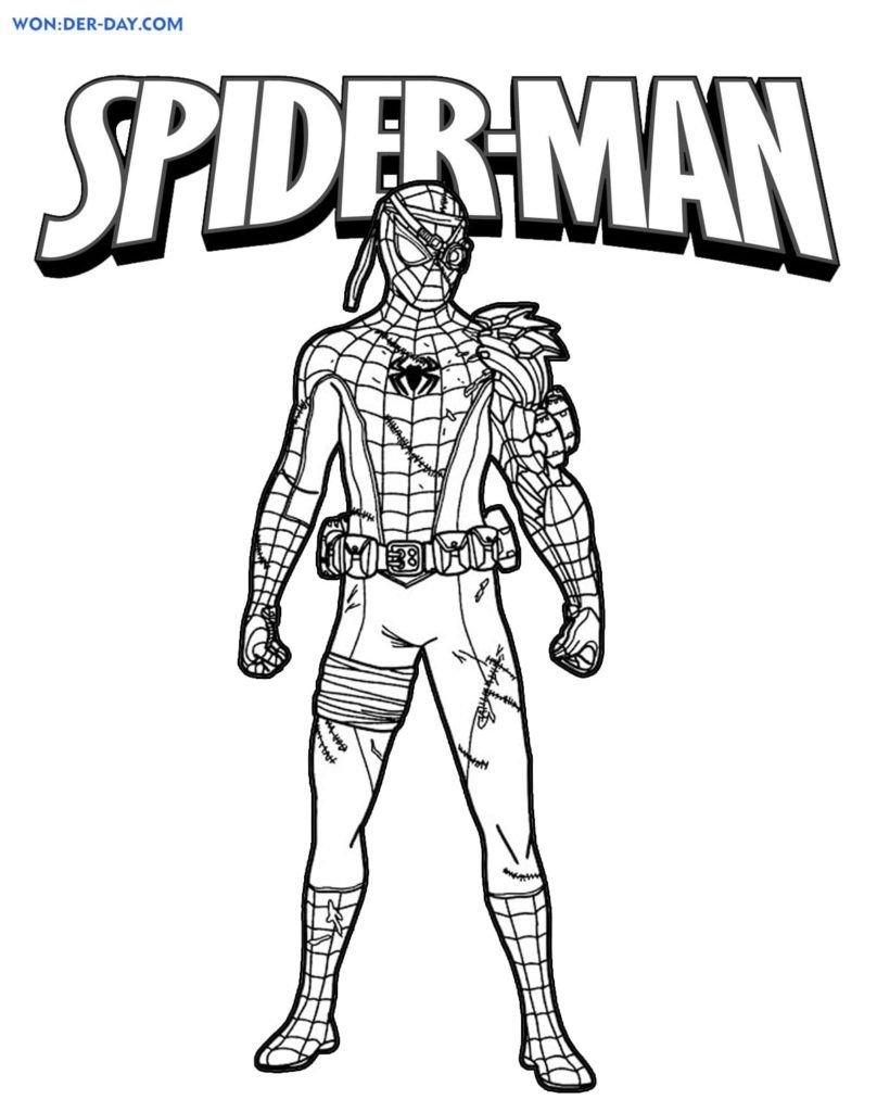Spiderman Cyborg