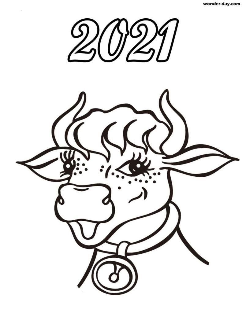 Símbolo del año nuevo 2021
