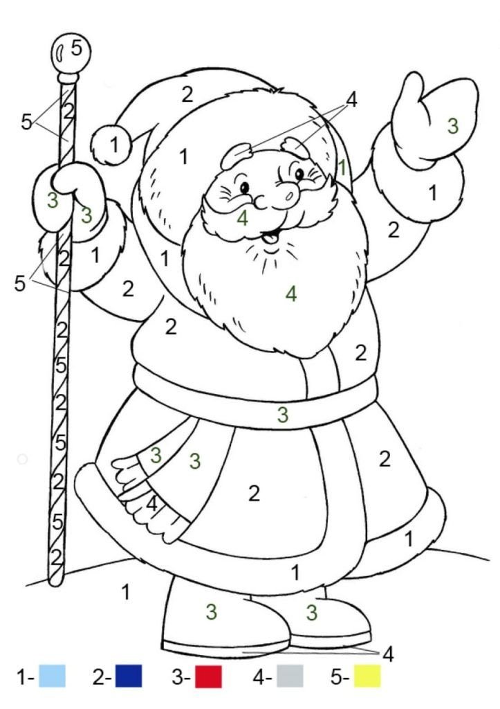 Papá Noel con un bastón