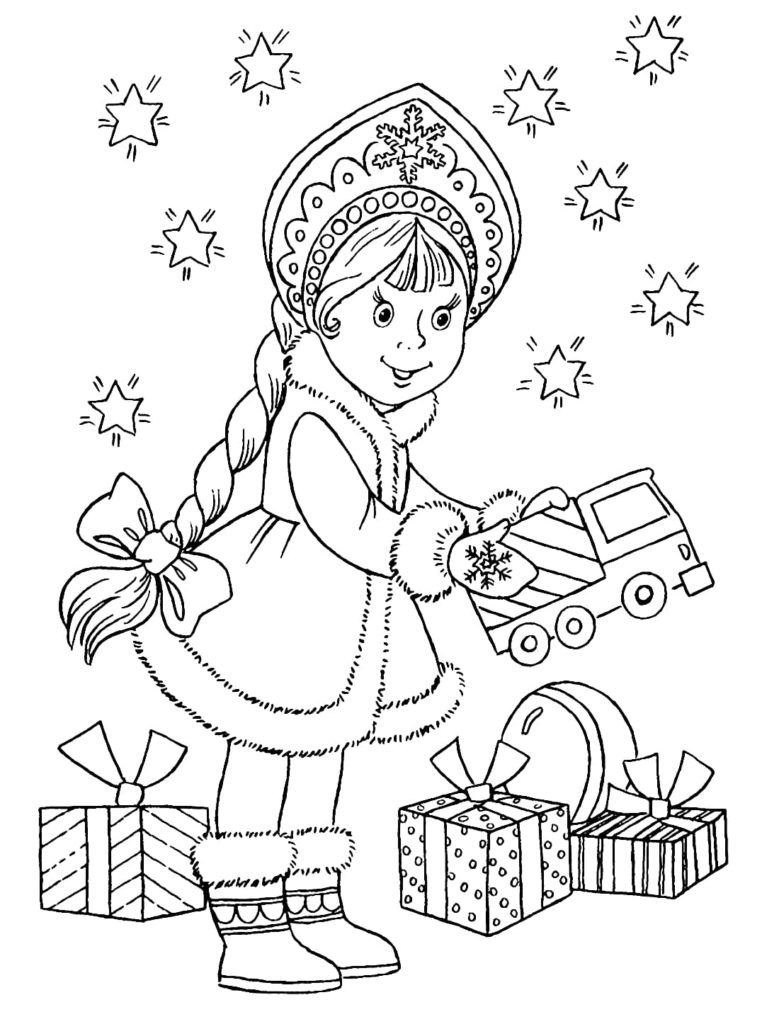 Doncella de la nieve da regalos a los niños