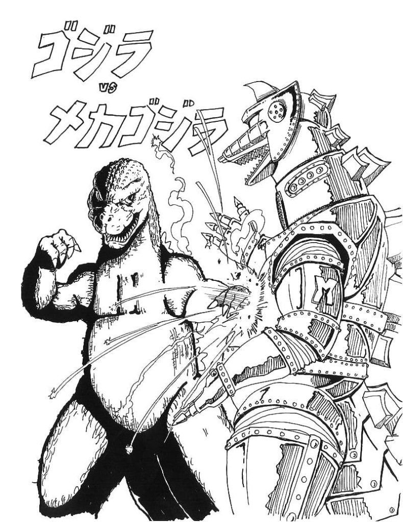 Godzilla vs robot
