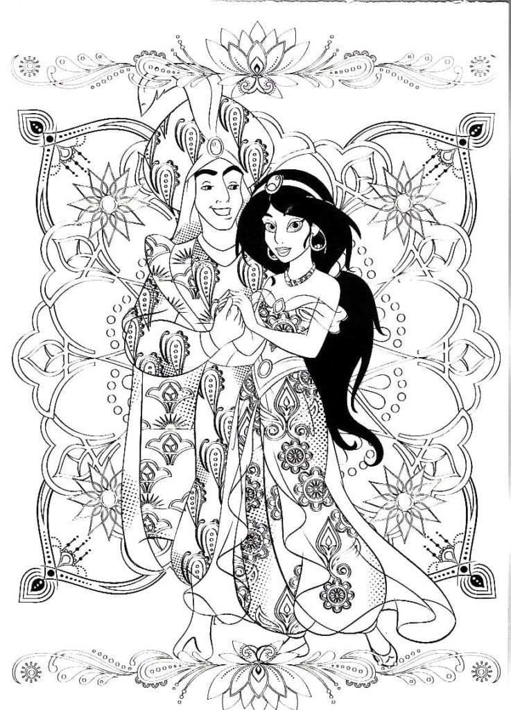 Antiestrés Jasmine y Aladdin