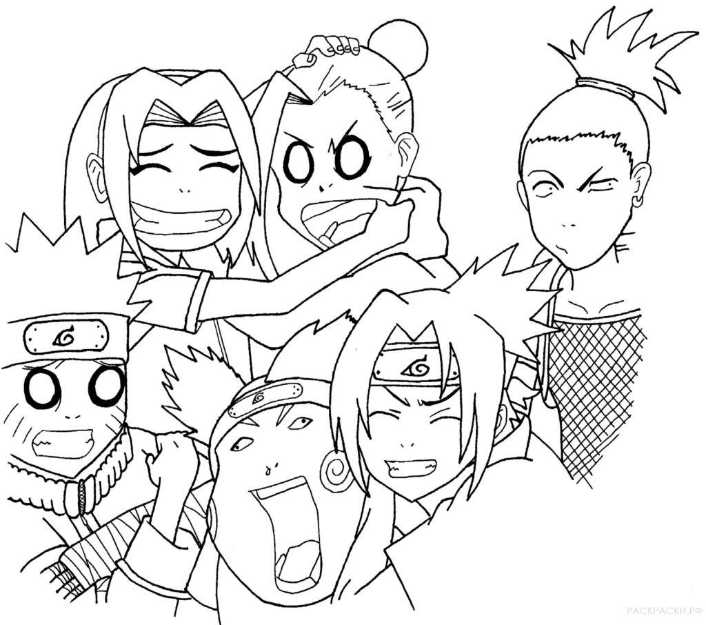 Naruto con amigos