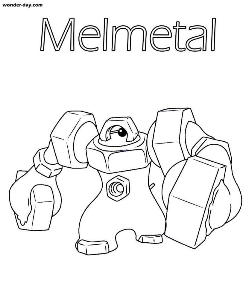 Melmetal