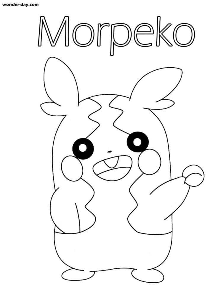 Morpeko