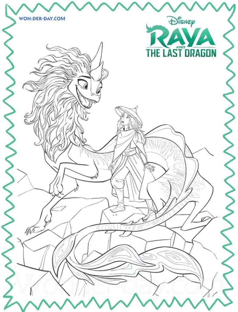 Raya y el dragón Sisu