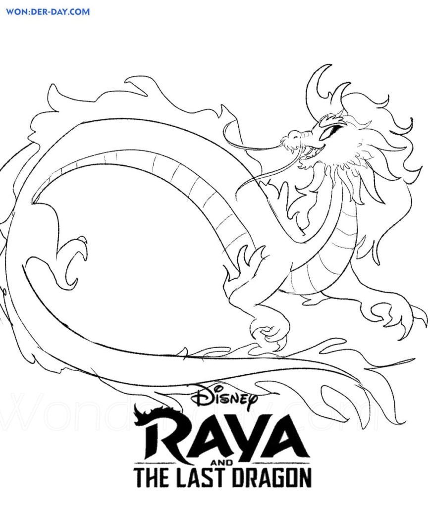Sisu Raya y el último dragón