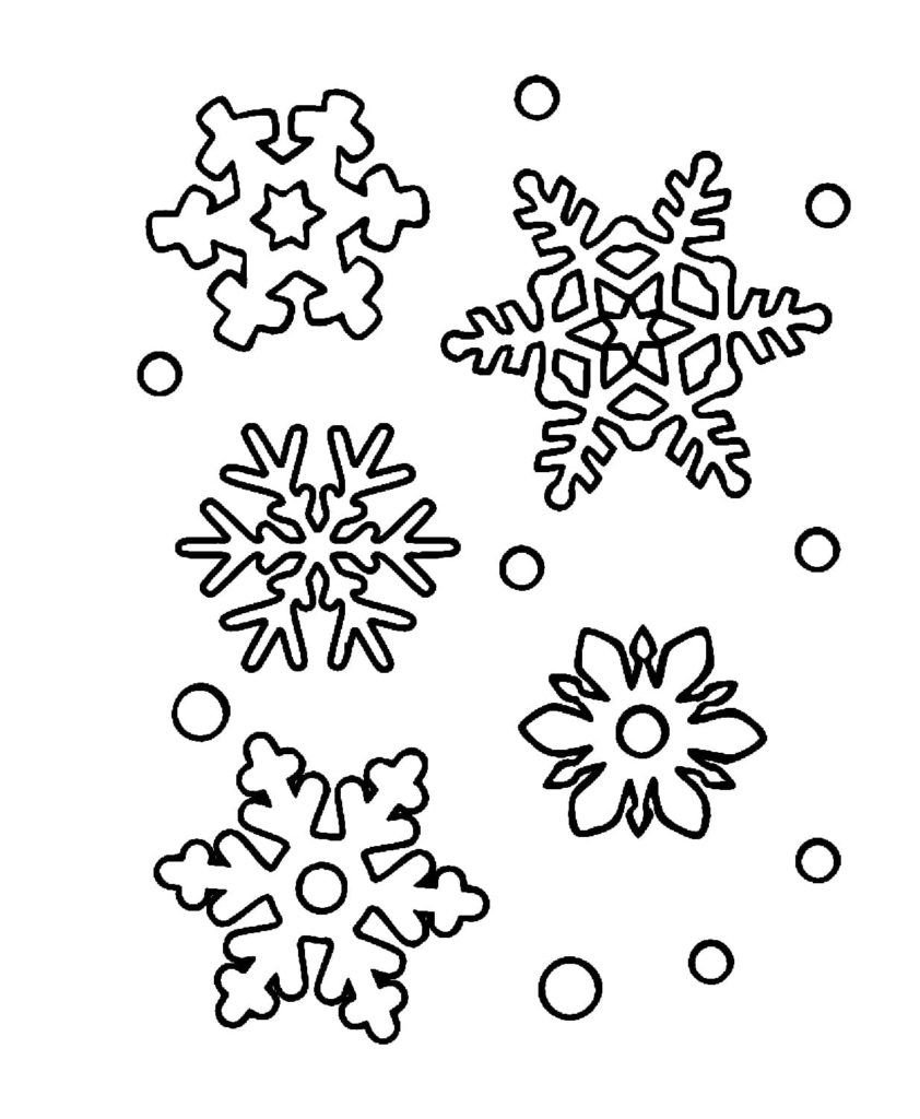 Muchos copos de nieve en una imagen.
