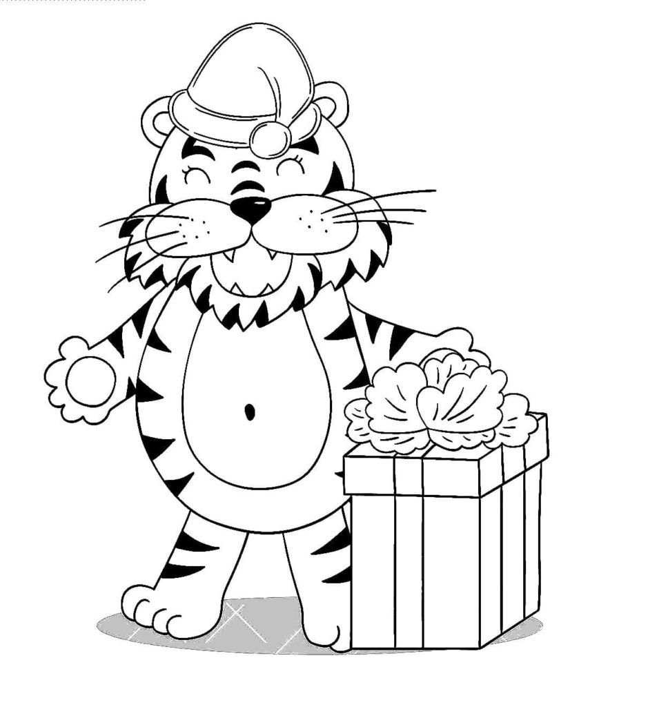 El tigre se regocija en los regalos