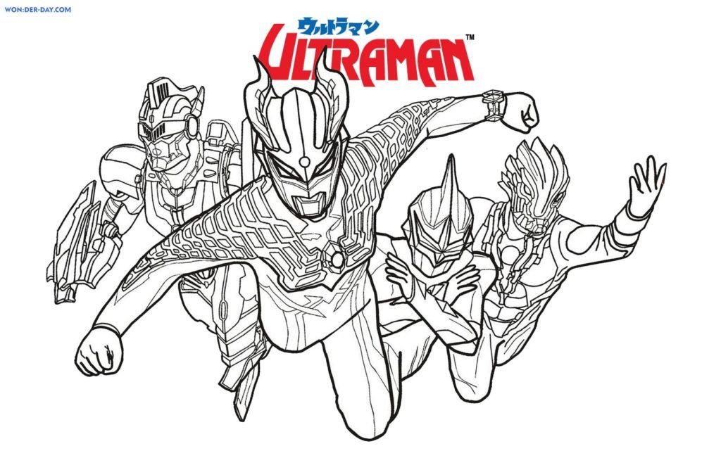 Ultraman Zero Ultra